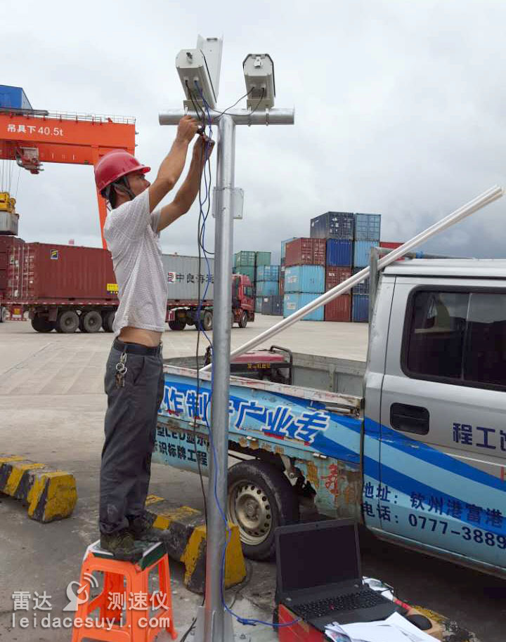 广西钦州港安装高清卡口雷达测速仪